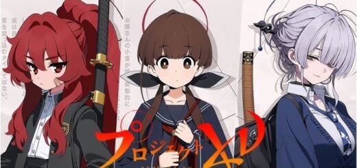 디나미스원 논란