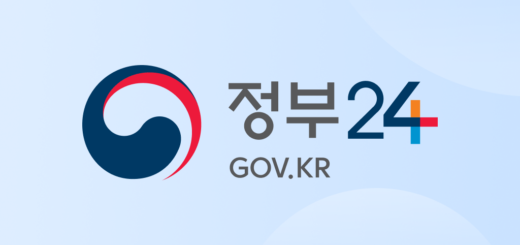 정부24