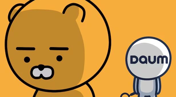 다음(Daum) 포털의 몰락과 카카오의 선택